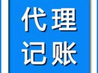 企業(yè)服務(wù)一站式指南 從商標(biāo)注冊(cè)到工商代辦，助力廣州企業(yè)合規(guī)高效發(fā)展