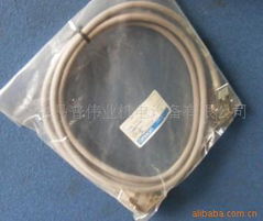 北京易普偉業(yè)機電設備有限公司通訊電纜產(chǎn)品列表及配套通訊設備介紹