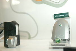 索尼愛立信2004年中國(guó)國(guó)際通信設(shè)備技術(shù)展 新一代機(jī)型亮相瞬間